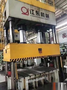 北京供應(yīng)圖片信息 北京出售圖片信息 供求圖片欄目