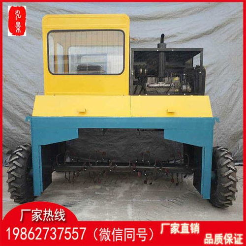 單人操作輪式翻拋機(jī)與糞便發(fā)酵設(shè)備全解析 液壓機(jī)械助力高效有機(jī)肥生產(chǎn)