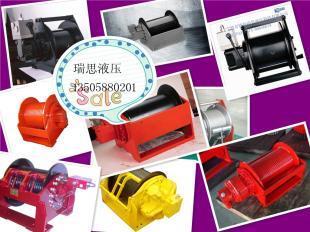 供應(yīng)S系列液壓絞車卷揚(yáng) 高效能動(dòng)力解決方案，助力工業(yè)設(shè)備升級(jí)